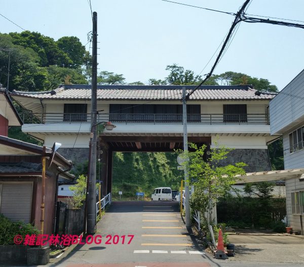 喜連川 大手門 復元