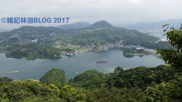 展海峰