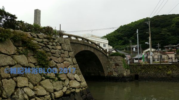 オランダ橋 平戸