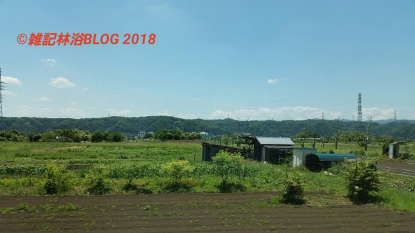 日の出町