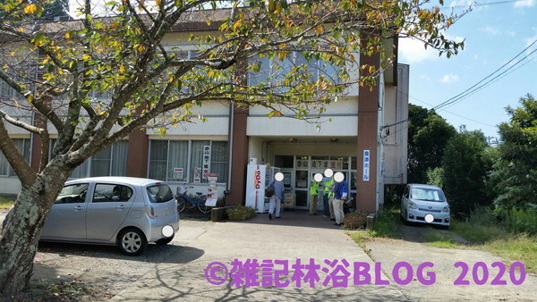 戦争遺跡 館山海軍航空隊 赤山地下壕 跡 館山市指定史跡 豊津ホール 受付