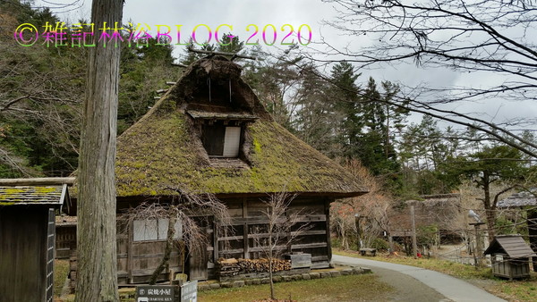 岐阜 高山 飛騨 飛騨の里 飛騨民俗村 集落博物館 古民家 合掌造り 旧家