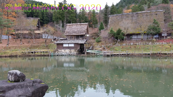 岐阜 高山 飛騨 飛騨の里 飛騨民俗村 集落博物館 古民家 合掌造り 五阿弥池