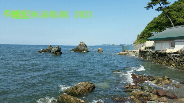 二見興玉神社 夫婦岩 浜参宮