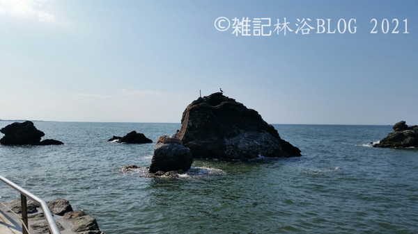 二見興玉神社 夫婦岩 屏風岩 烏帽子岩 獅子岩 蛙岩 男岩 大岩 小岩 女岩 姿 蛙 横 景