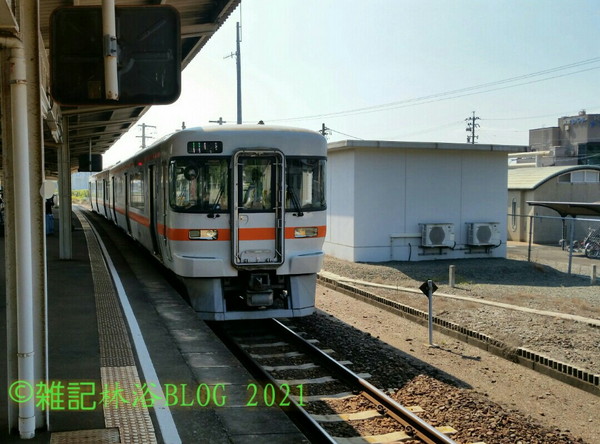 祈誓の道途 参宮線 JR東海 二見浦駅