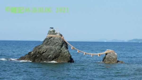 二見興玉神社 夫婦岩 男岩 大岩 小岩 女岩 立石 鵜 海鵜 