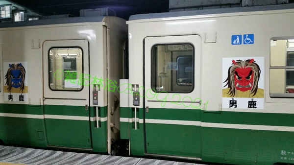 国鉄型気動車 キハ 48形 乗降 ドア 1000mm 秋田県 追分駅 男鹿線 五能線 40形