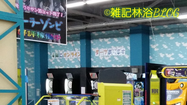 パレットタウン お台場 ヴィーナスフォート 大観覧車 夢の大橋 江東区 青海 MEGA WEB TOYOTA CITY SHOWCASE メガウェブ MORI Building DIGITAL ART MUSEUM EPSON teamLab Borderless 森ビル デジタルアートミュージアム エプソン チームラボ ボーダレス 東京レジャーランド Zepp Tokyo palette town Venus Fort